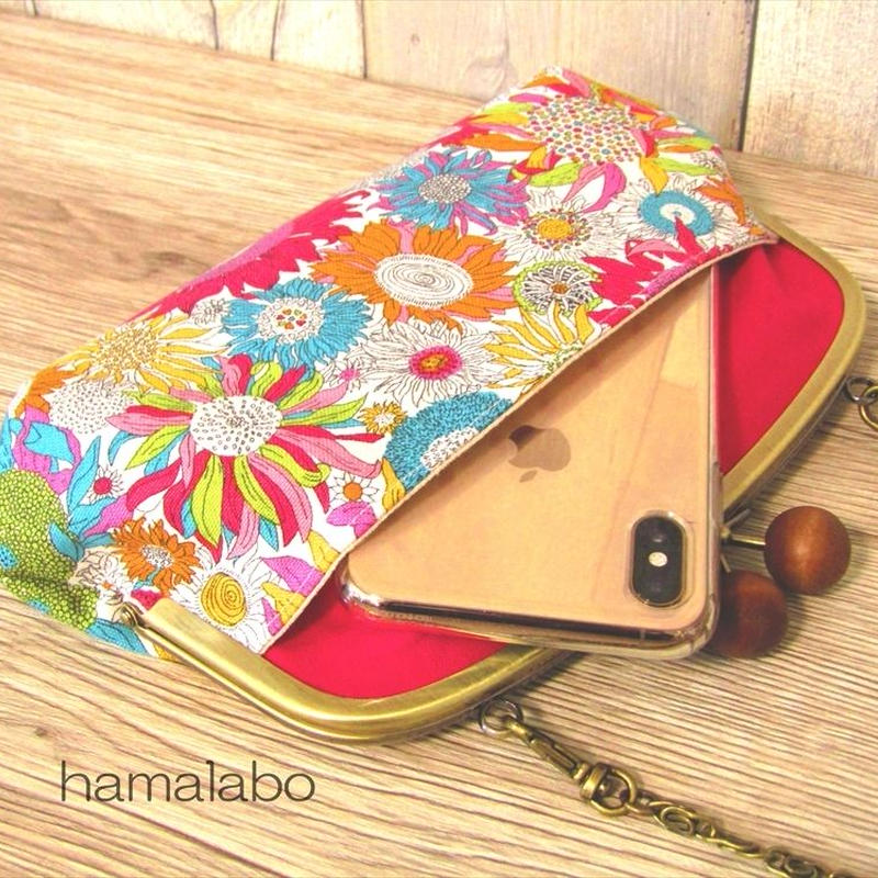 Kt 55 お財布バッグ 親子がま口タイプ の型紙 レシピ 4cm用 Ham