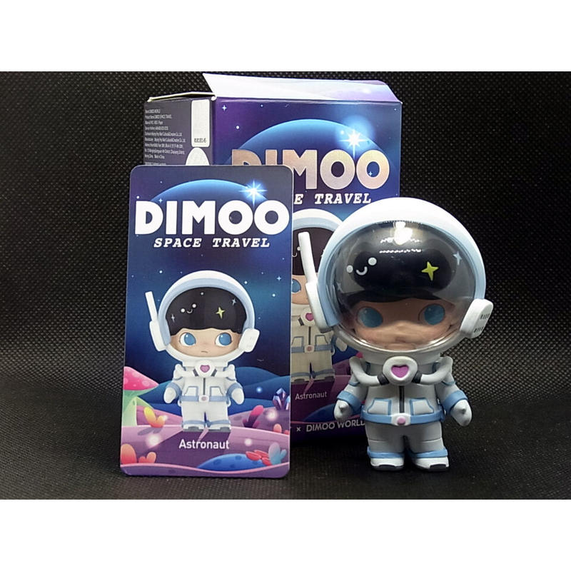 ポップマート Dimoo 宇宙旅行シリーズ Astronaut トイズ スタイル ポップマート Dimoo 宇宙旅行シリーズ Astronaut トイズ スタイル