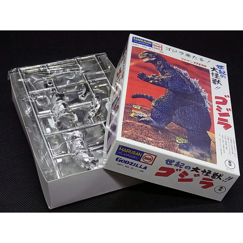 マルサン 東宝キャラ編 ミニプラモデルコレクション【シルバーメッキ色 特集の通販 マルサン ミニプラモデルコレクション プラモデル