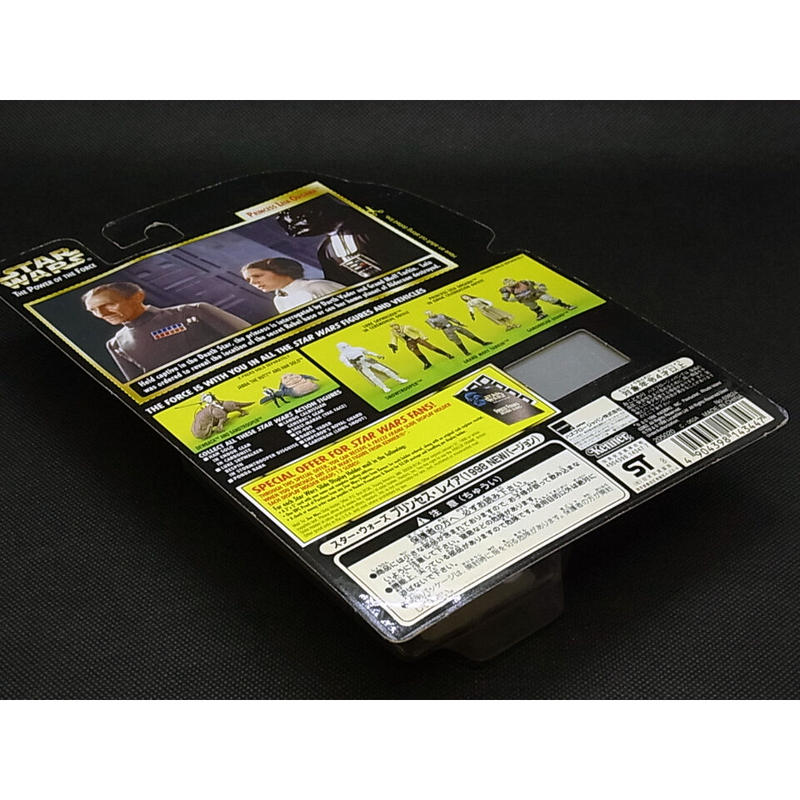 スターウォーズ The Power Of The Force プリンセス レイア 1998