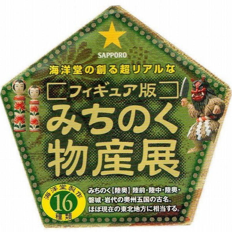 中古】驚きの手話「パ」「ポ」翻訳 翻訳で変わる日本語と手話の関係