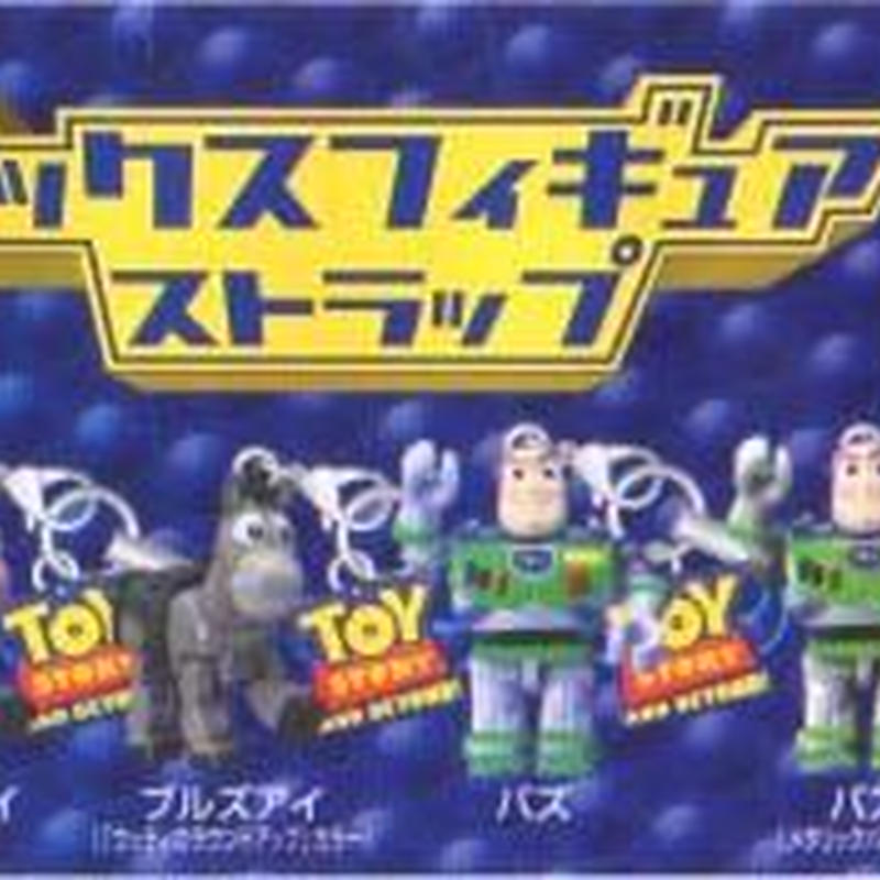 トイ ストーリー ボックスフィギュアストラップ グリーン アーミー マン トイズ スタイル