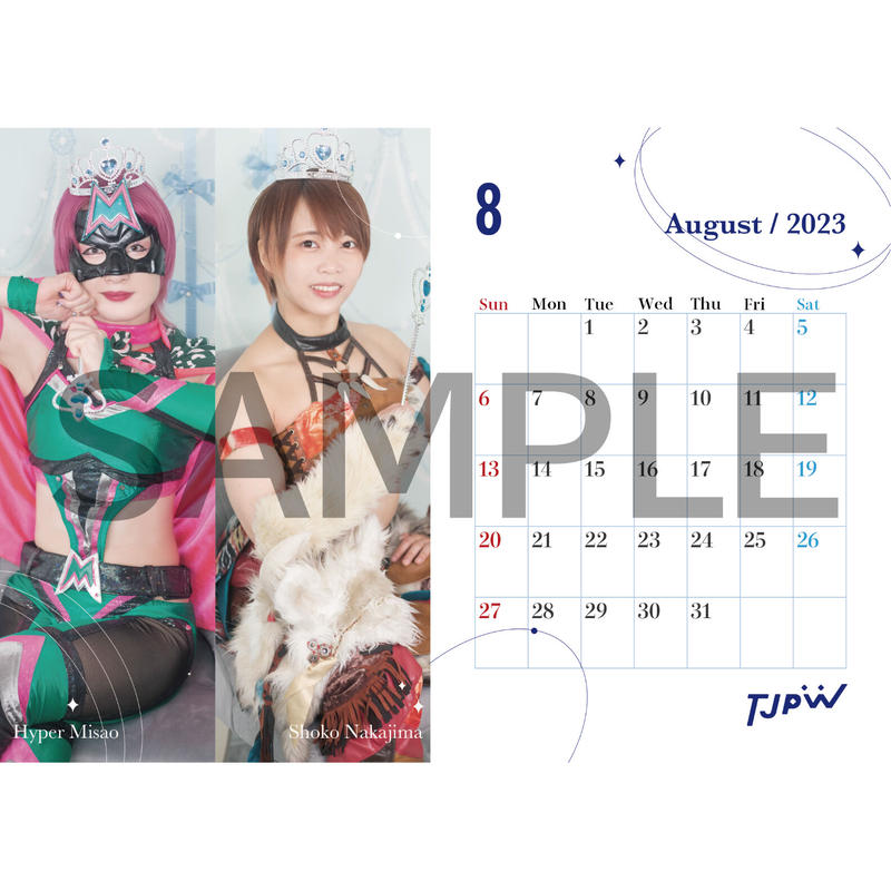 お買い得品 全日本女子プロレスカレンダー 全日本女子プロレス