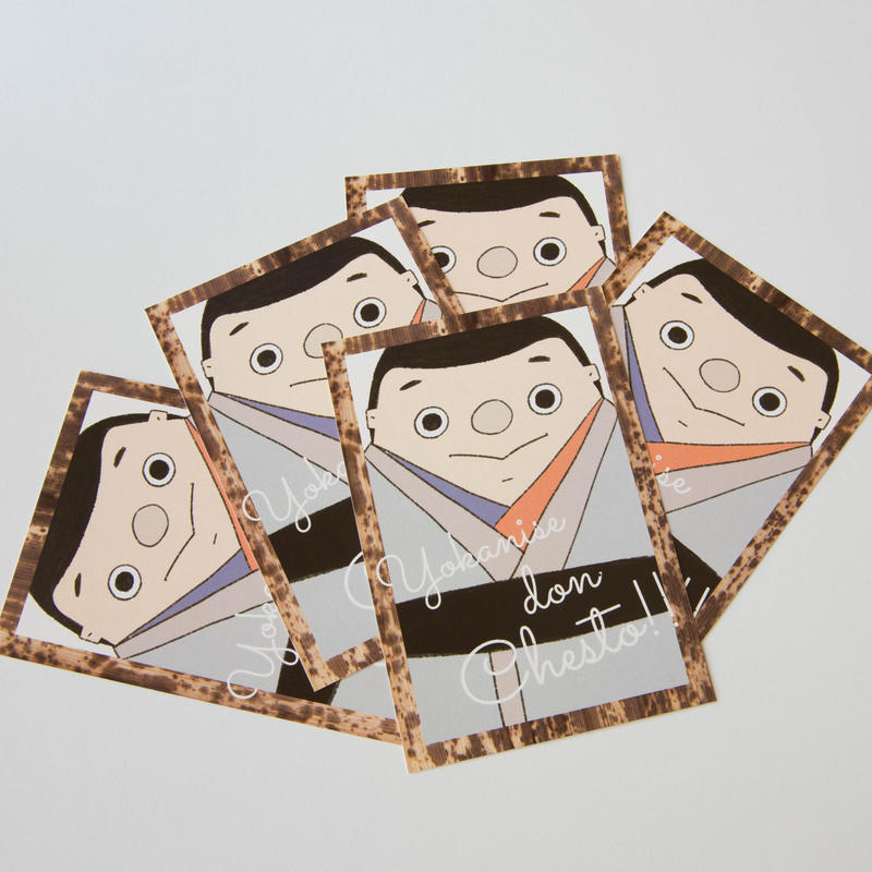 西郷どん チェスト ポストカード 5枚セット Instinc 西郷どん チェスト ポストカード 5枚セット Instinc