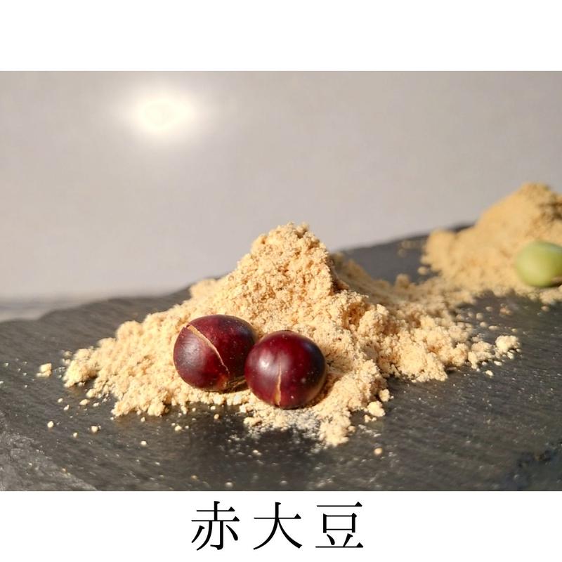 犬用 農場長の自家製きな粉食べ比べセット 若心 110g 4種 農場長のおすそわけ