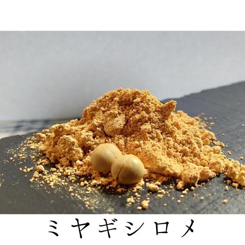 犬用 農場長の自家製きな粉食べ比べセット 若心 110g 4種 農場長のおすそわけ
