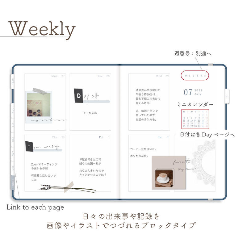 左ききさん専用デジタル手帳【Lefty Planner -Diary -】Color:Navy 期間限定お得なセット colorsさん専用 バット