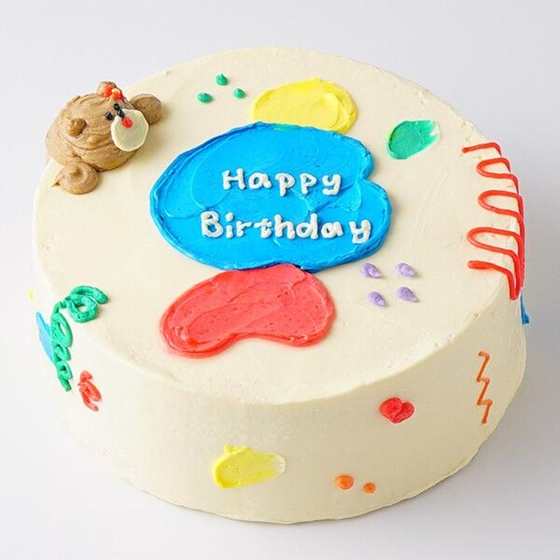 立体くまのカラフルセンイルケーキ バタークリームデコレーション 4号サイズ Irene