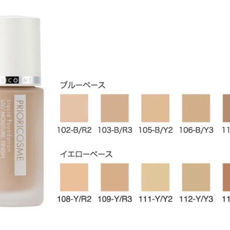 112 Y Y3 リキッドファンデーション イエローベース 赤みがあまりでない黄み肌で色白では