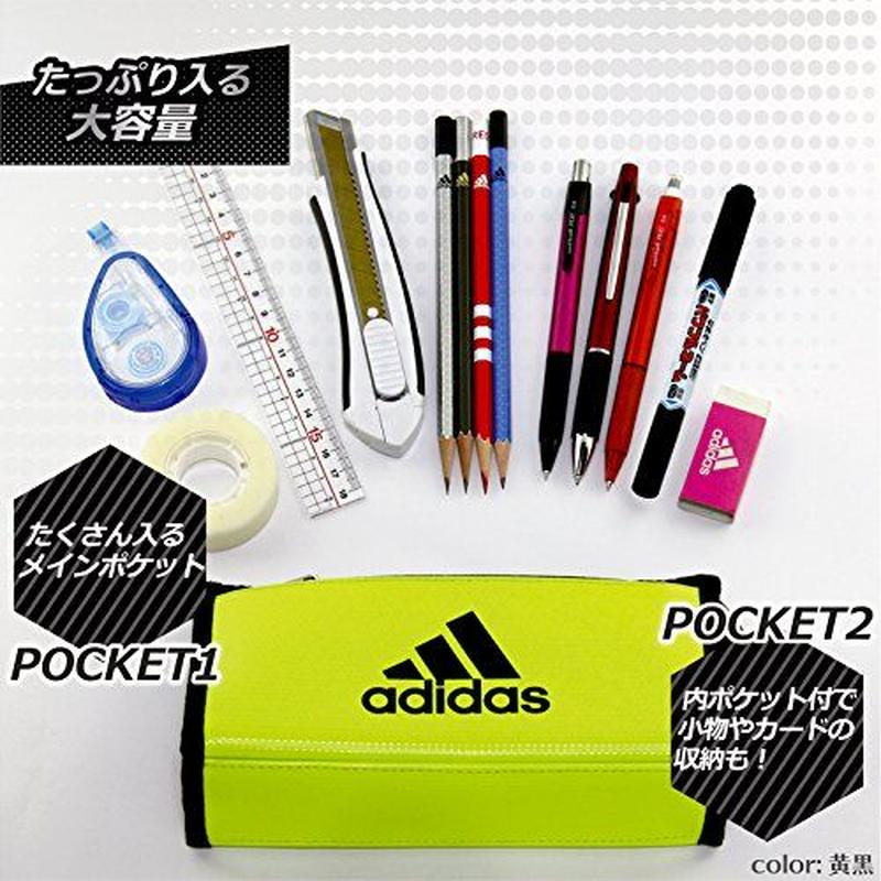 Adidas ソフトペンケース ダブルポケット フラット 三菱uni なかやま文具店