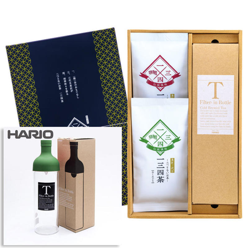 一三四茶ギフトセット リーフ グリーンボトル お茶のいさし園