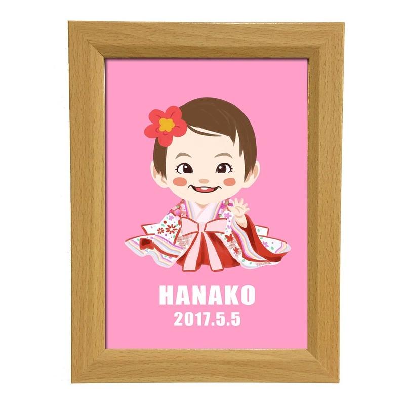 初節句似顔絵 女の子 2lサイズフレーム付き いしいたつやの似顔絵やさん