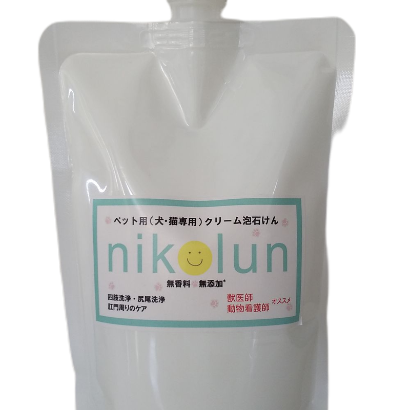 Nikolun にこるん ペット用シャンプー 無添加 犬 猫 クリーム泡石けん トリミング用