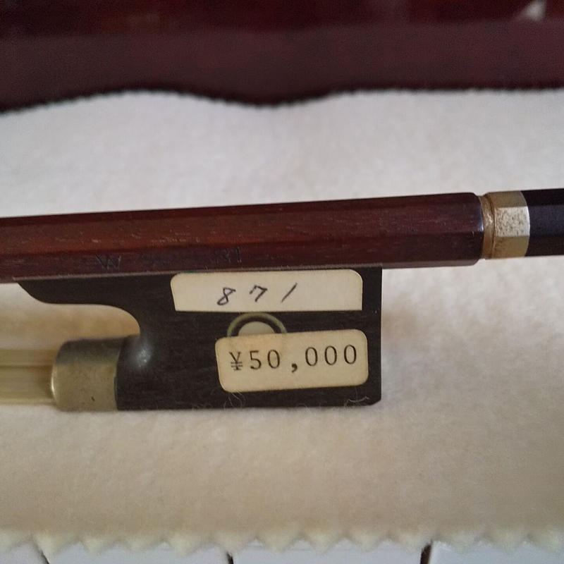 チェロ弓 W.SEIFERT | vrealitybolivia.com