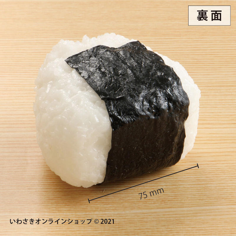 たべかけおにぎりペンスタンド Iwasaki Online Shop