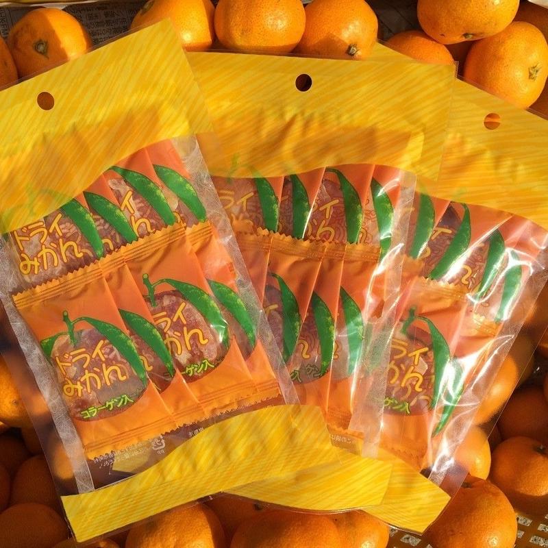 コラーゲン入りドライみかん 個包装８個入り ３袋セット Maru Webstore