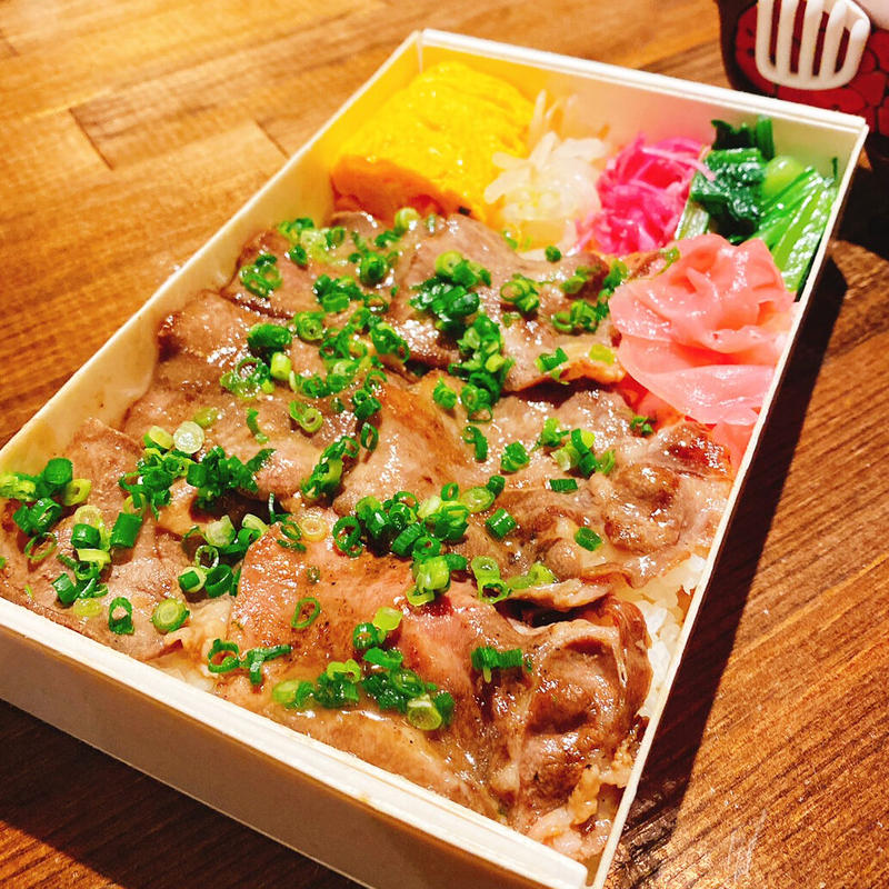 ネギ塩タレ牛タン重 Obento De Jajaja