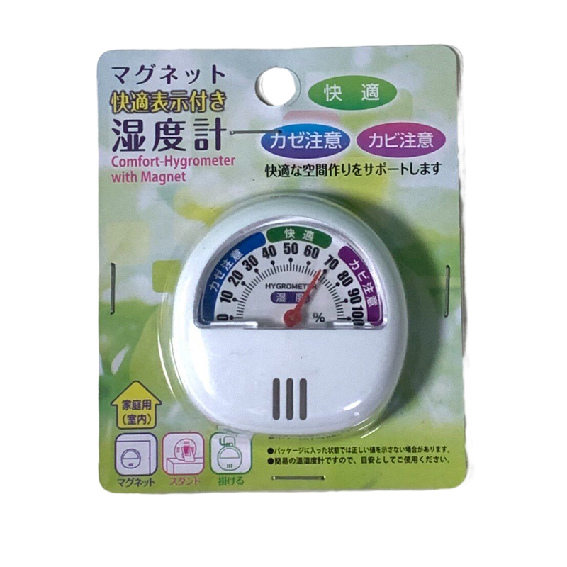 テナー 初心者向け11点セット Anuenue Ann T30 ウクレレ通販 ジャムズ