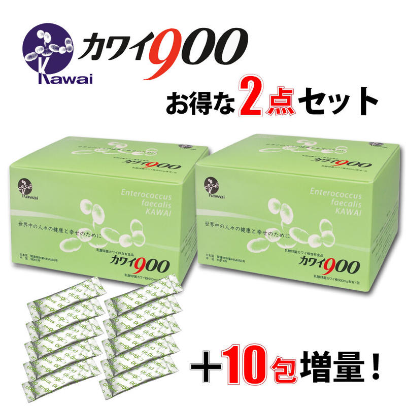 カワイ９００（1箱・100包） | tspea.org