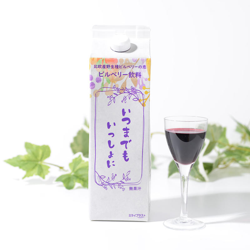 ビルベリードリンク いつまでもいっしょに 1ℓ 1本 ミライプラス Japanese H