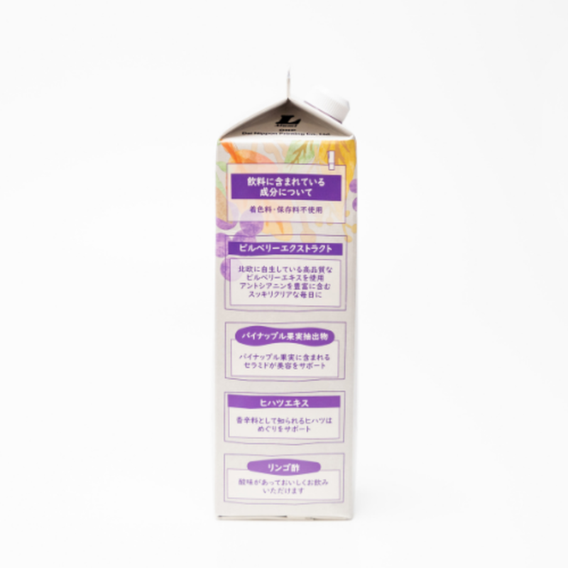 ビルベリードリンク いつまでもいっしょに 1ℓ 1本 ミライプラス Japanese H