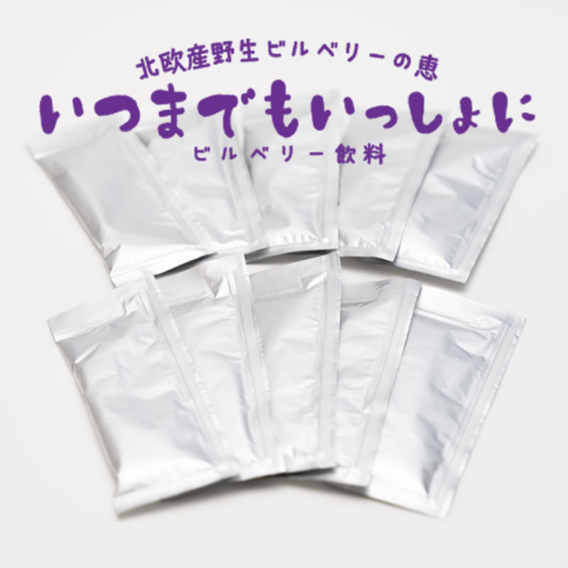 ビルベリードリンク いつまでもいっしょに 個包装30ml 90本 ミライプラス Japa