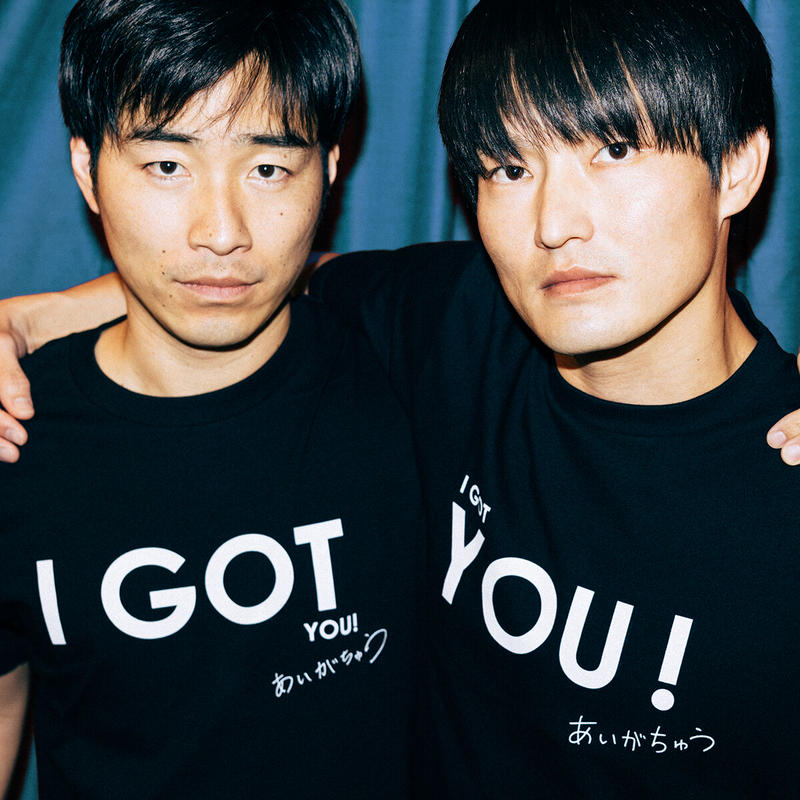 ジャルジャル Tシャツ CHUTTI