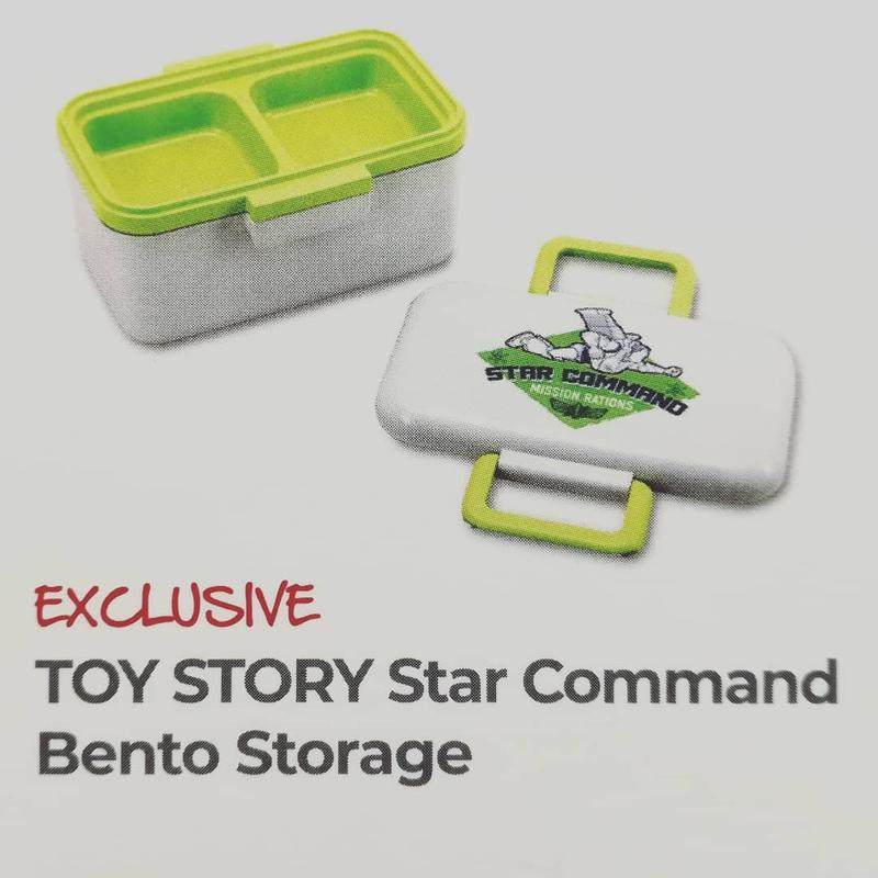 トイストーリー スター コマンド ランチボックス Toy Story Star Comman
