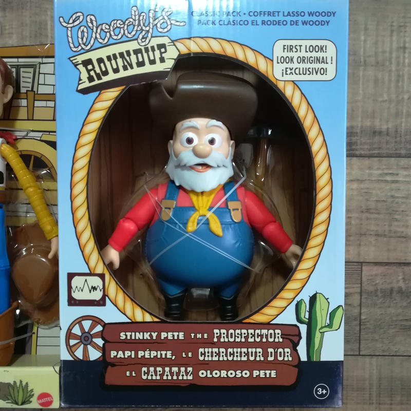 トイストーリー ウッディー プロスペクター アクションフィギュア Toy Story Woo