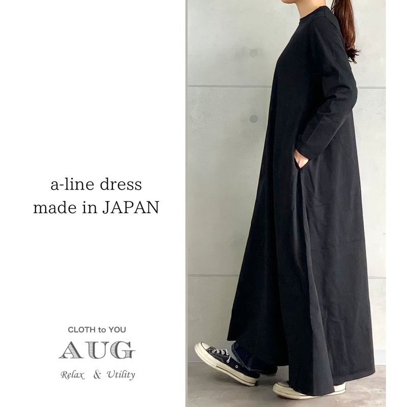 A U G Relaxing 長袖a ライン ワンピース Made In Japan A U G Relaxing 長袖a ライン ワンピース Made In Japan