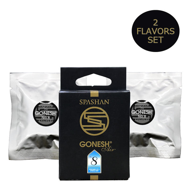 スパシャン Spashan ガーネッシュ No 8 リフィル 2枚入り Spashan