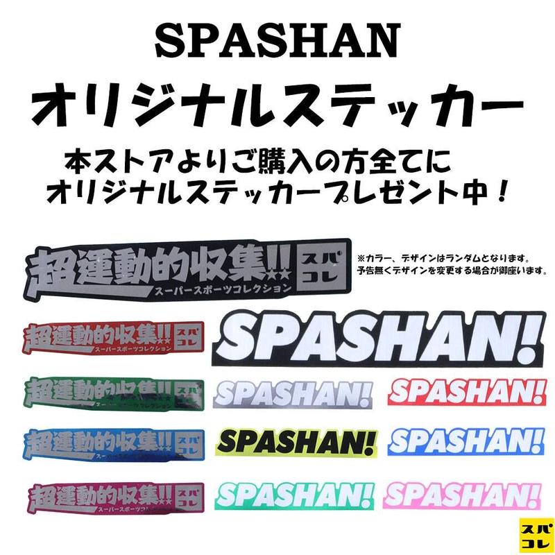 海外最新 ジョーカー アイアンバスター3 スパシャン - その他