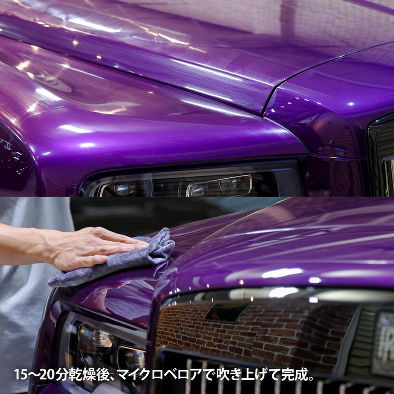 スパシャン Spashan クラシックワックス Waxファン待望 贅沢すぎる カルナバ7 スパシャン Spashan クラシックワックス Waxファン待望 贅沢すぎる カルナバ7