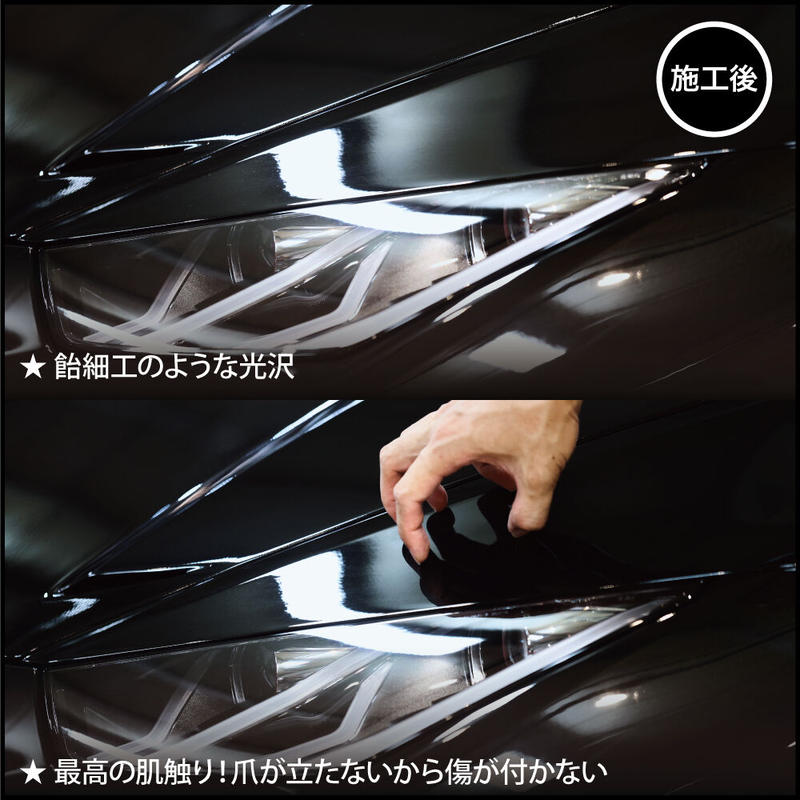 スパシャン セット キャンディコート カーシャンボール Spashanステッカー プレゼン スパシャン セット キャンディコート カーシャンボール Spashanステッカー プレゼン
