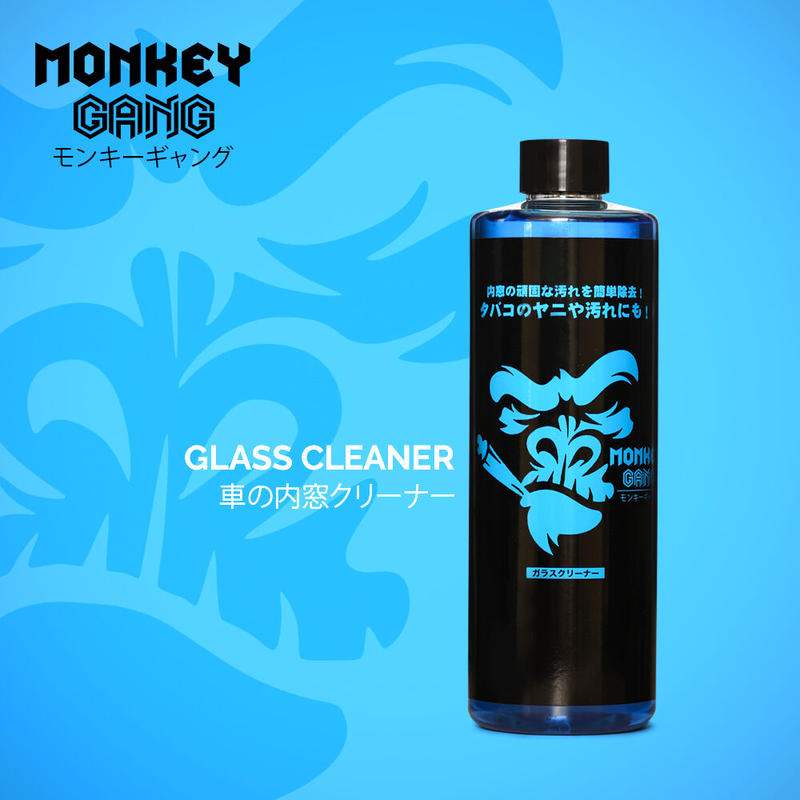Monkey Gang モンキーギャング ガラスクリーナー 473ml Spashan O Monkey Gang モンキーギャング ガラスクリーナー 473ml Spashan O