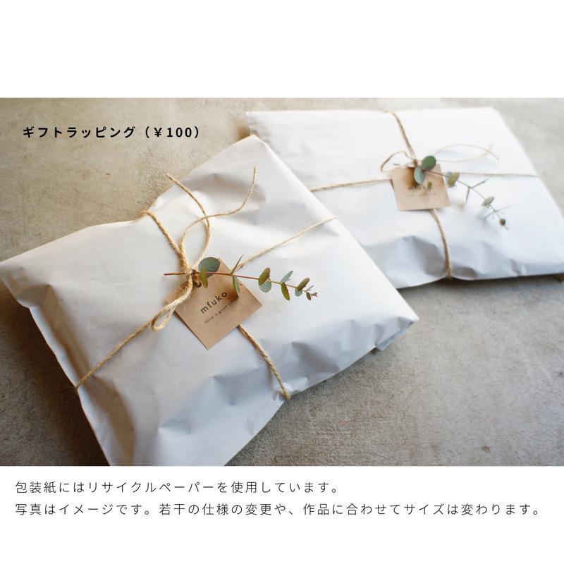 穀物カイロ アイピロー 小豆カイロ 玄米カイロ リネンカバー Mfuko