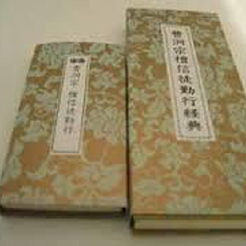 アムコミ 無料一覧