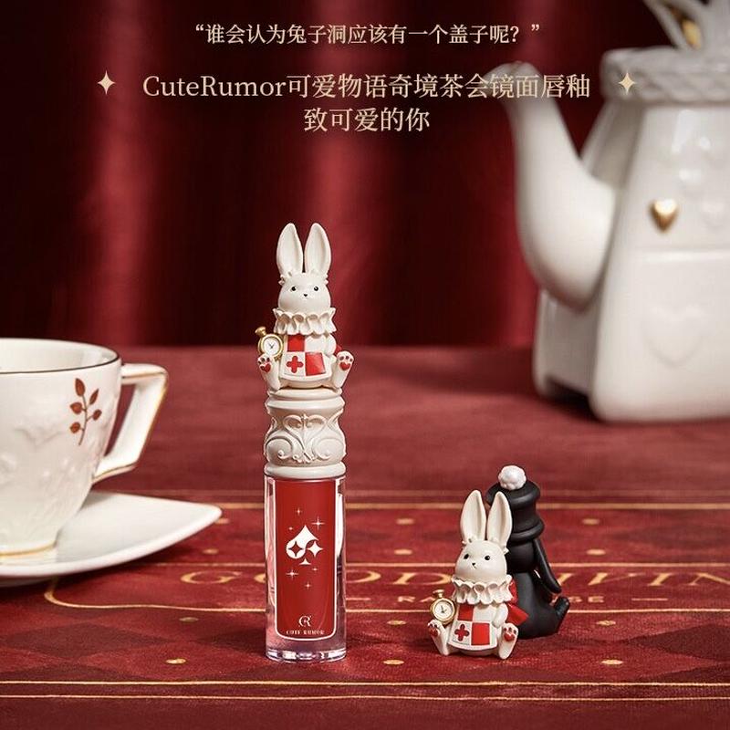 Cute Rumor 可愛物語 不思議の国のお茶会リップ 白うさぎ Jumei 中