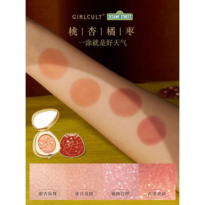 Girlcult Sesame Street セサミストリート Cookie Mon