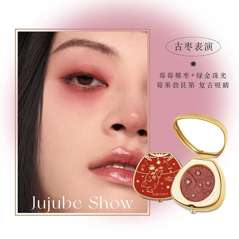 Girlcult Sesame Street セサミストリート Cookie Mon