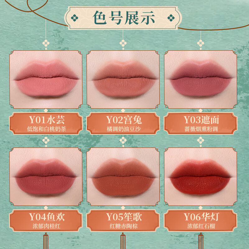 2022年のクリスマスの特別な衣装 【新品+おまけ付き】Cute Rumor(可愛