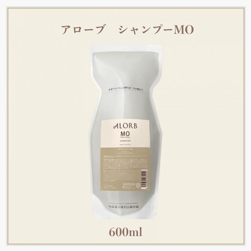 アローブ シャンプーmo 600ml 大 詰替用 Triangle Hair Orga
