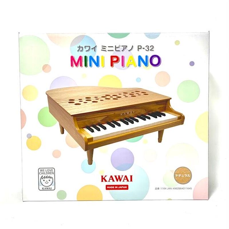 SALE／92%OFF】 カワイ ミニピアノ ナチュラル KAWAI グランドピアノ