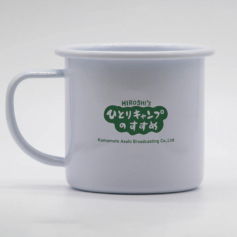 スピッツ 横浜サンセット マグカップスピッツ 横浜サンセット