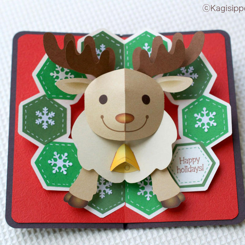 ダウンロード版の型紙 トナカイさん ポップアップカード Pdf Kagisippo