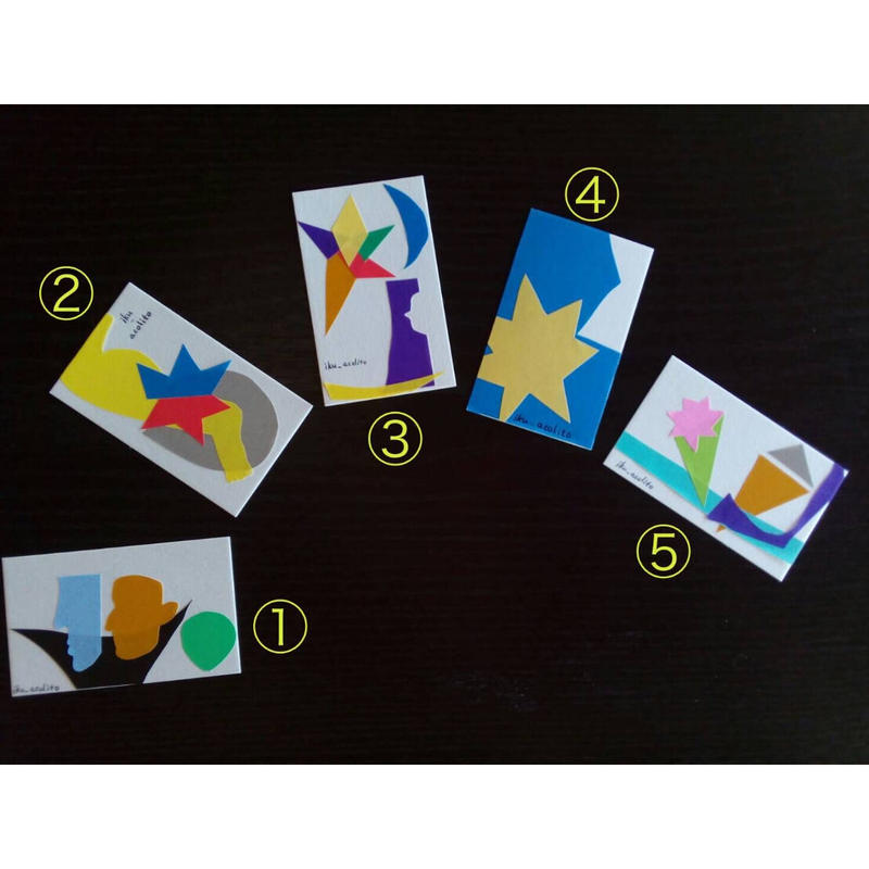 お守り切り絵メッセージカード 04 Iku Acolito Kagome Court お守り切り絵メッセージカード 04 Iku Acolito Kagome Court