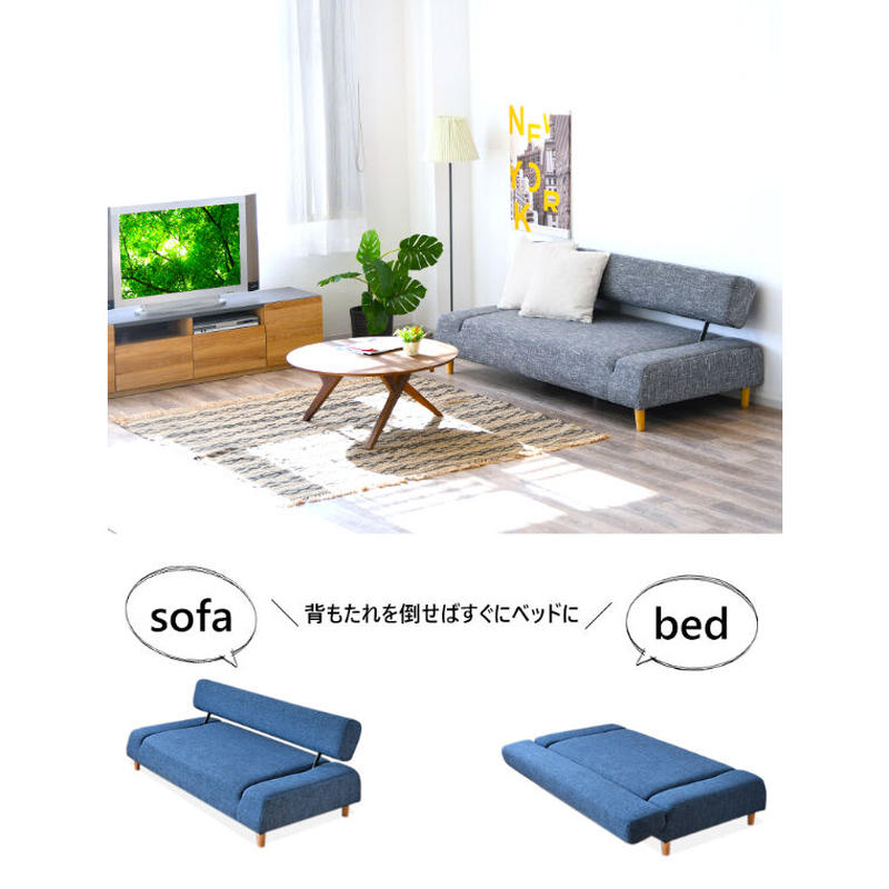イージー ソファーベッド かぐのいち