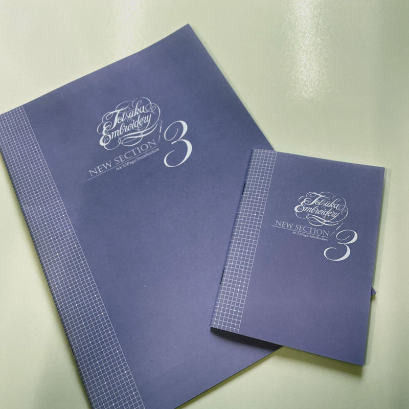 方眼ノート サイズ 戸塚刺しゅうオンラインショップ