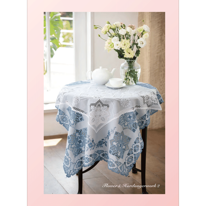 フランス刺繍と図案154集 花とハーダンガーワーク2 戸塚刺しゅうオンラインショップ