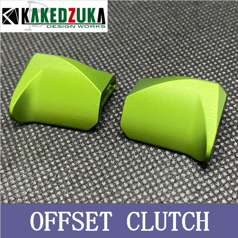 オフセットクラッチ グリーン メタニウム 19アンタレス 18バンタムmgl対応 K